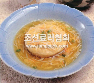 다진대구찜