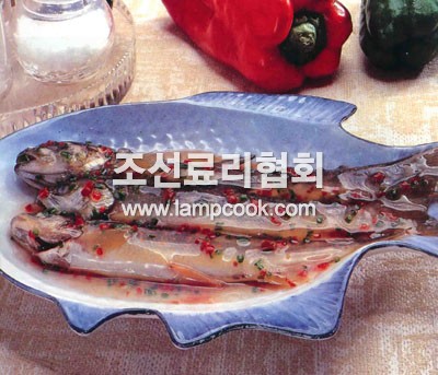 산천어찜