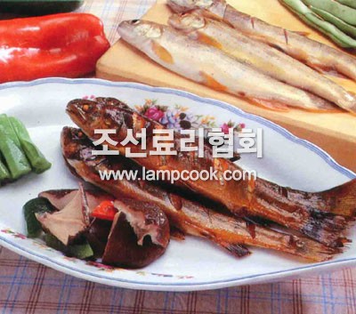산천어기름구이