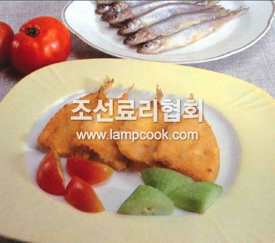 빙어튀기