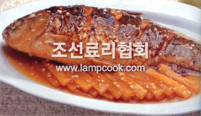 붕어고추장찜