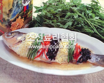 기념어찜