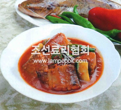메기고추장찜