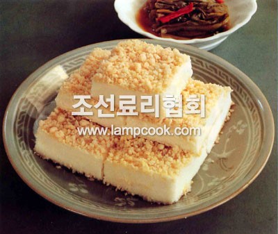 꿀찰설기