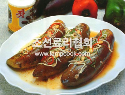 가지졸임
