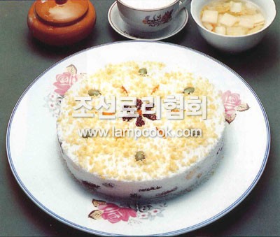 햇과일설기
