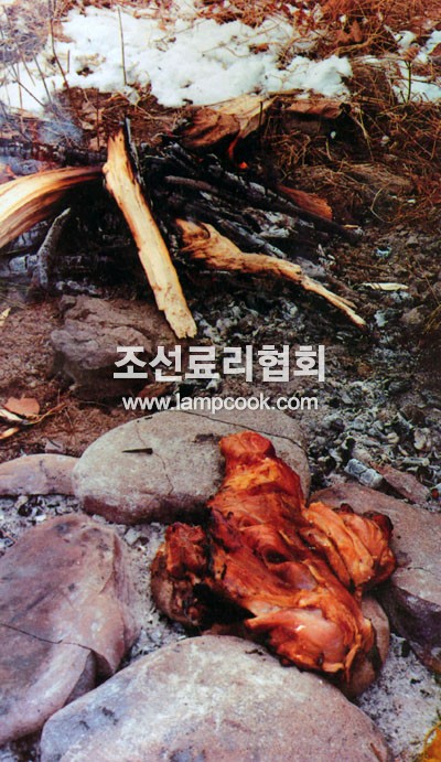 노루다리돌구이