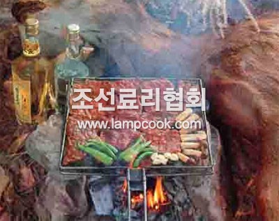 사슴염통불고기