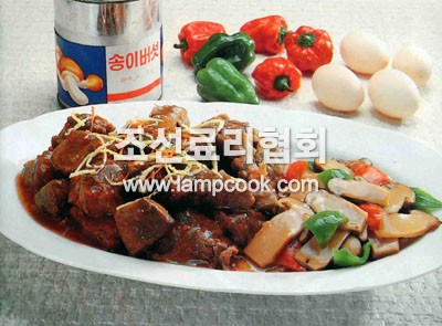 사슴고기송이버섯찜