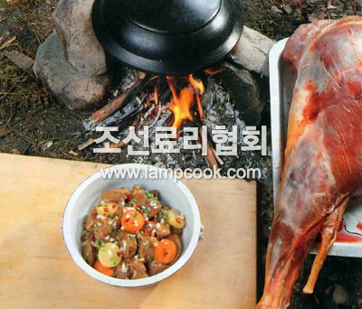 사슴다리찜