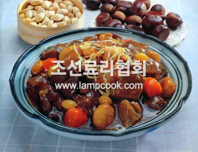 사슴고기밤찜