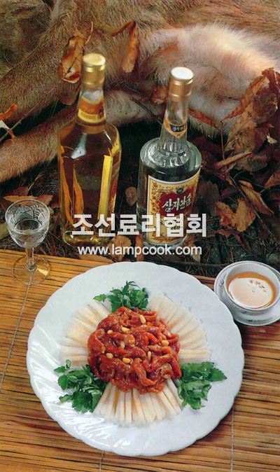 사슴고기회