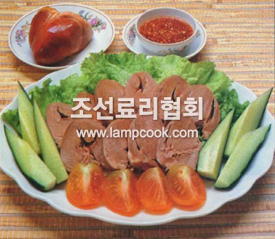 메돼지염통편육