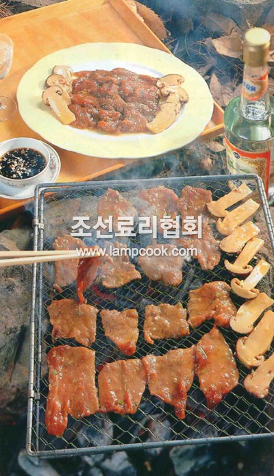 곰불고기