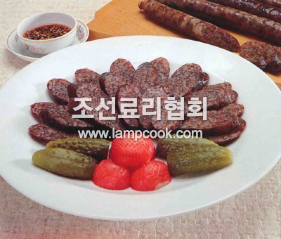곰순대