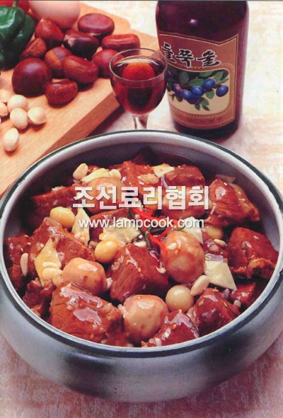 곰고기밤찜