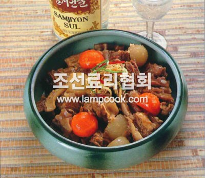 곰갈비찜