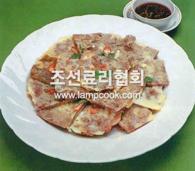 곰고기전