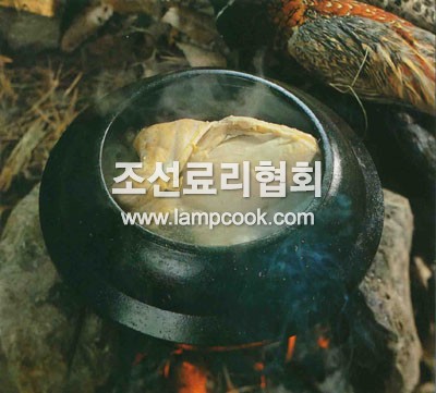 꿩백숙