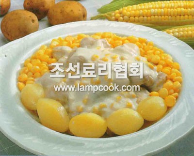꿩강냉이우유즙