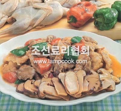 물닭고기볶음