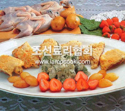 물닭락화생튀기