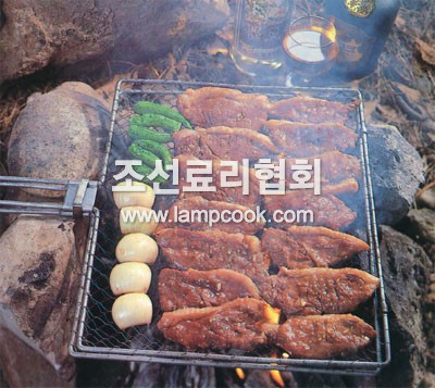고니불고기