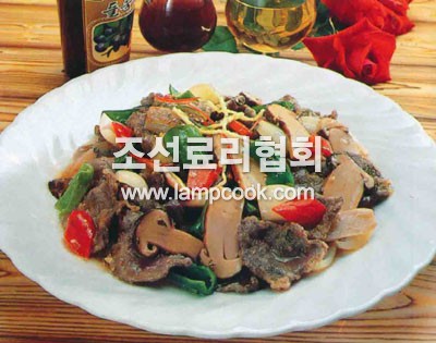 어치고기볶음