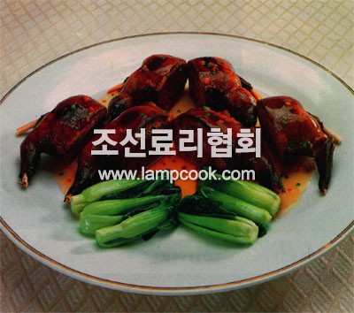 소넣은어치구이