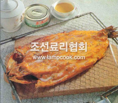 송어운단구이