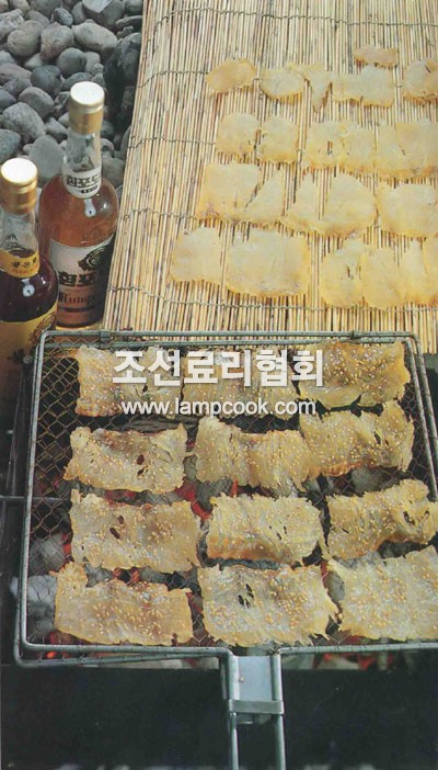 농어포