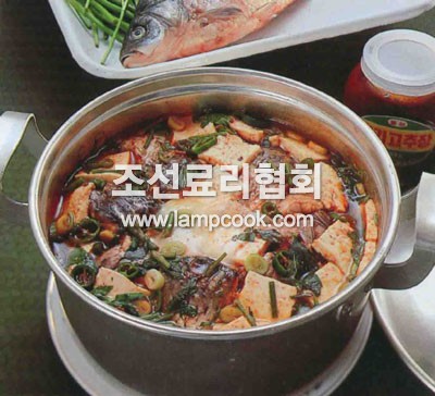 붕어매운탕