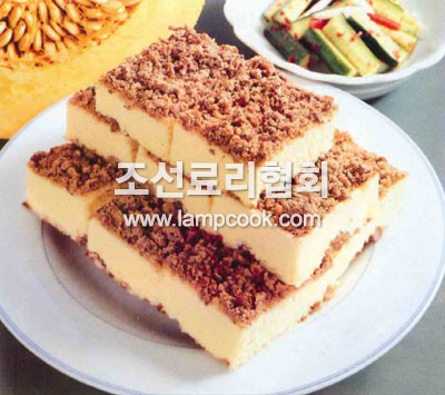 단호박즙설기