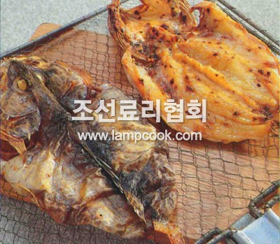 쏘가리소금구이
