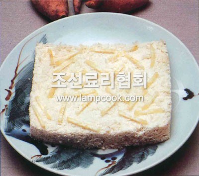 밀고구마설기
