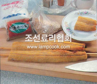 칠성장어꼬치구이