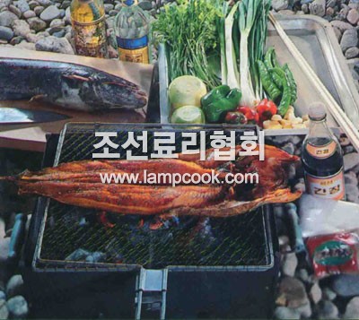 메기구이
