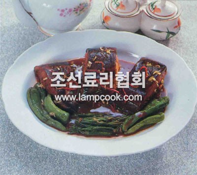 메기졸임