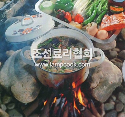 메기탕
