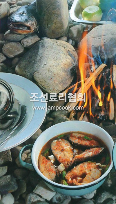 메기지지개