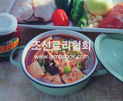 가재미매운탕