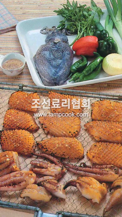 오징어불고기