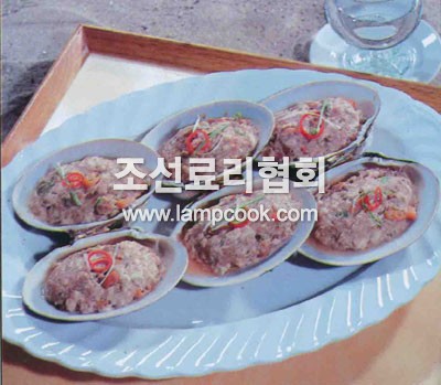 대합조개찜