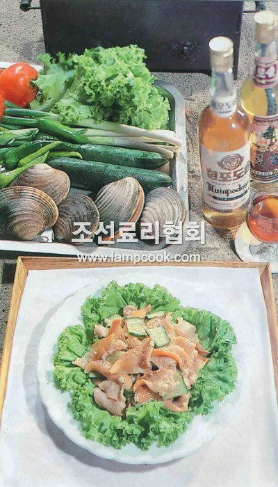 대합조개랭채