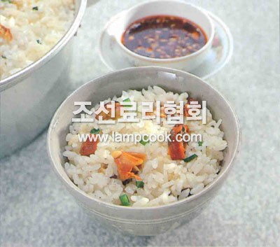 섭조개비빔밥