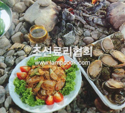 전복랭채