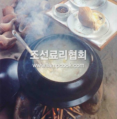 소라죽