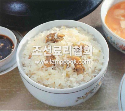 굴밥