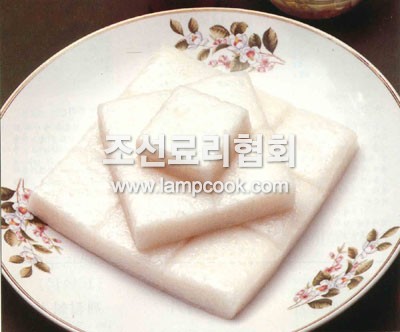 흰쉬움떡