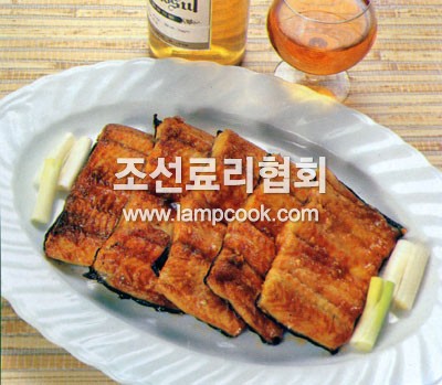 뱀장어구이